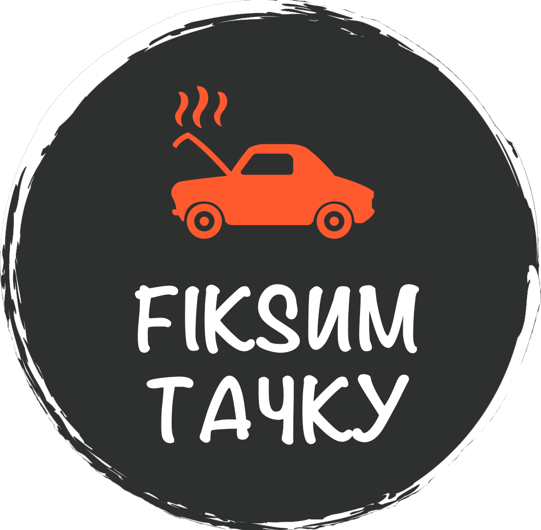 Логотип Фіксим Тачку